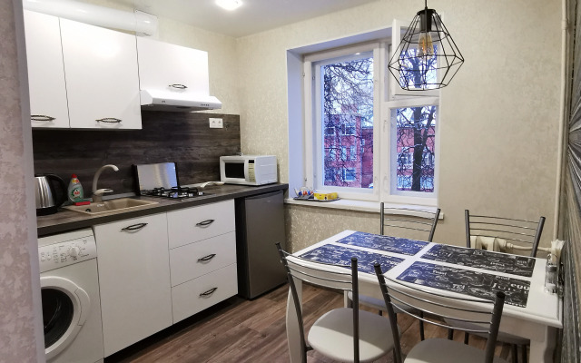 V Uyutnom Tsentre Starogo Goroda Flat