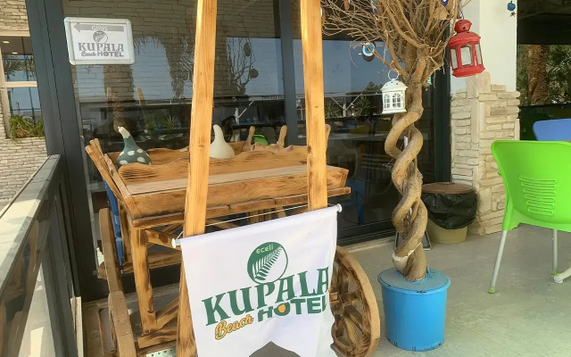 Kupala Beach Hotel