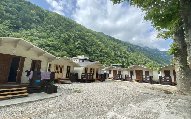 Aleksandriya Recreation Center