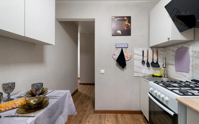 Dvukhkomnatniye Metro Profsoyuznaya Apartments