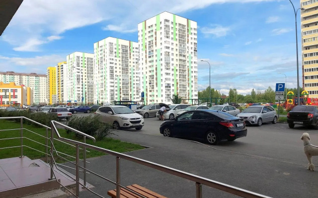 S Remontom Flat