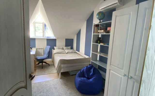 Квартира Уютная квартира в Хосте