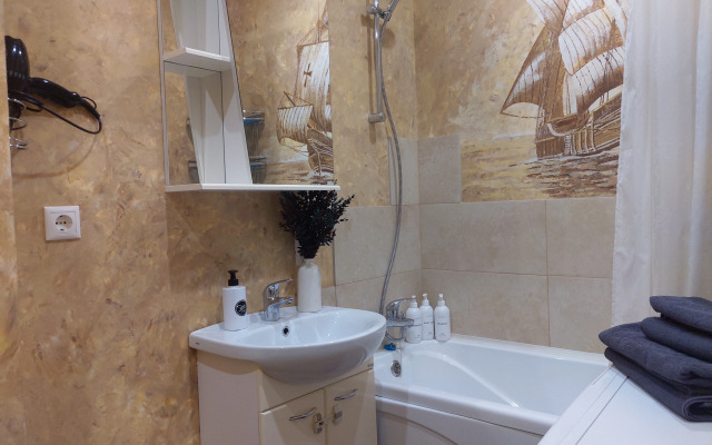 V Tsentre Goroda Flat
