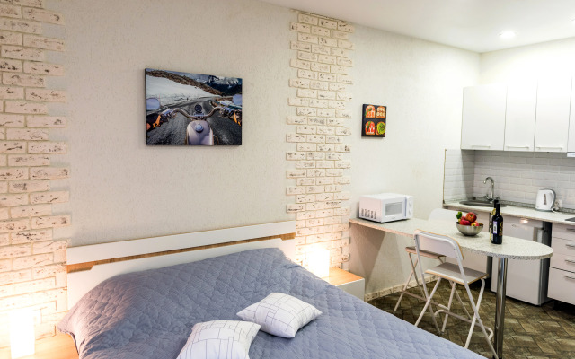 Апартаменты Уютная Студия в Центре Города