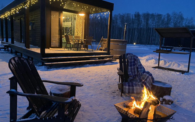 Usadyba Yagodnoye Glamping