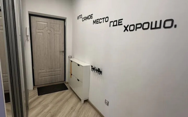V Zhk Rivеr House Flat