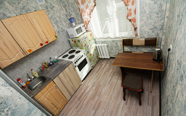 Квартира Уютная в Центре Города