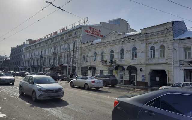 Квартира Комфорт на Карла Маркса 25