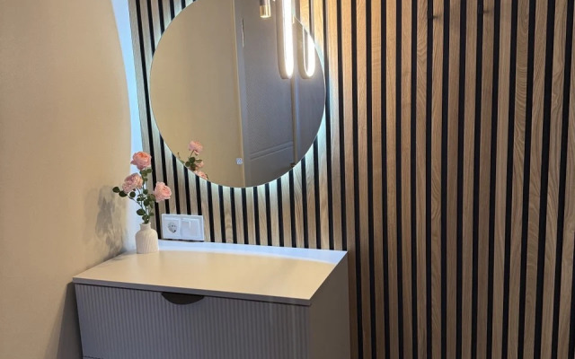 Квартира Классная квартира в парке