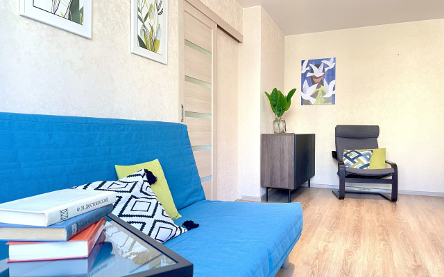 Dvukhkomnatnaya V Tsentre Goroda Flat