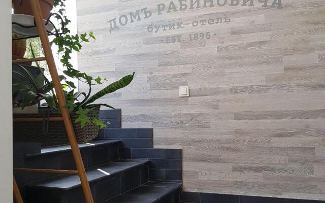 Dom Rabinovicha Hotel