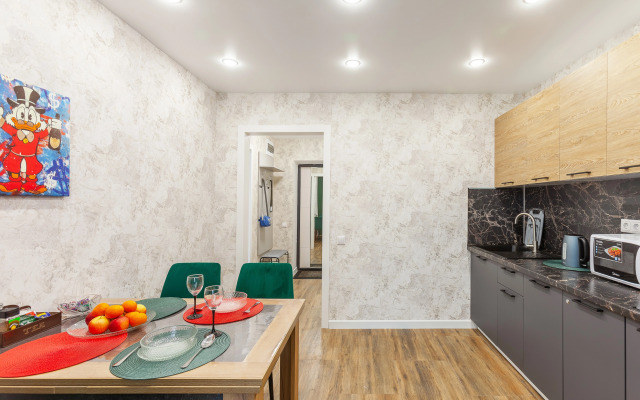 Апартаменты Золото в Новой Самаре