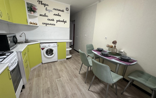 Prostornaya po Priyatnoy Tsene Flat