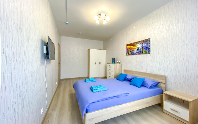 Cosmos Apart Na Revolyutsii 52 B Apartments