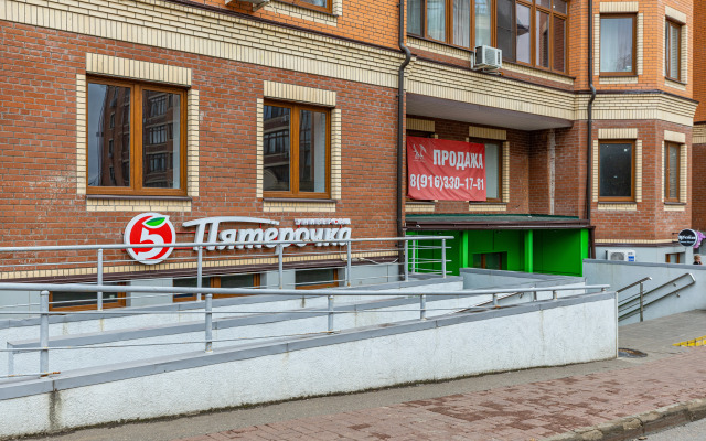 Sheremetevo terminal B,S Apartments