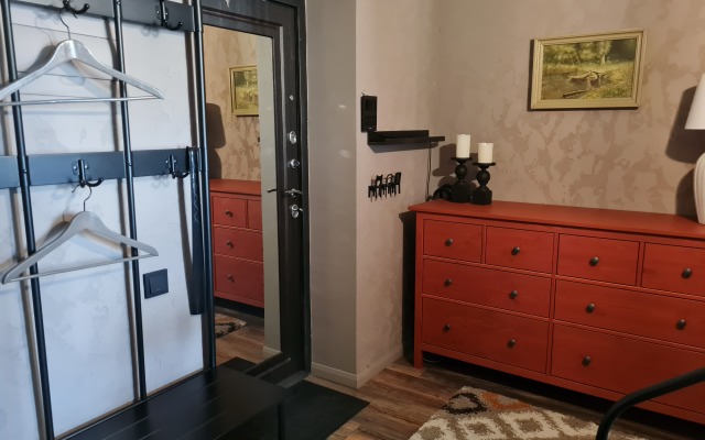 Romantichnaya Kvartira Ryadom S Parkom Apartments