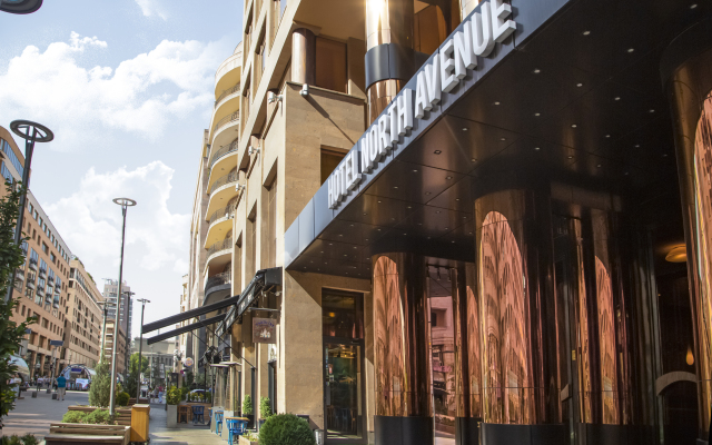 North Avenue by Stellar Hotels, Yerevan Hotel