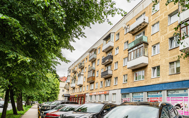 Uyutnaya 2-Komnatnaya Flat
