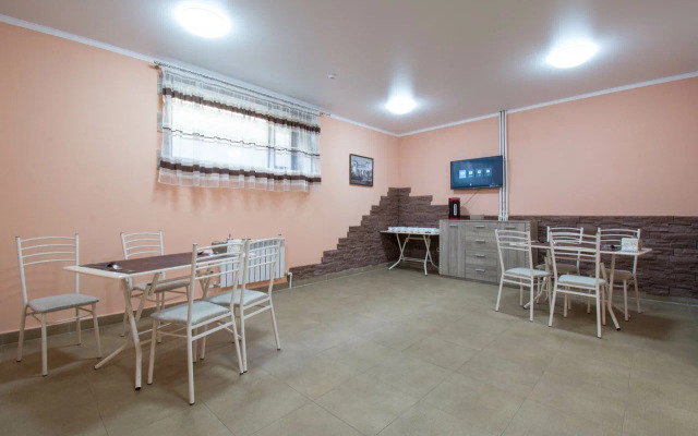 Atmosfera Guest house