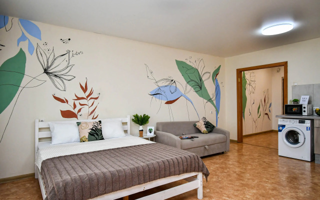 Yesli Kvartiry Posutochno, To Kompaniya Sutochno Flat