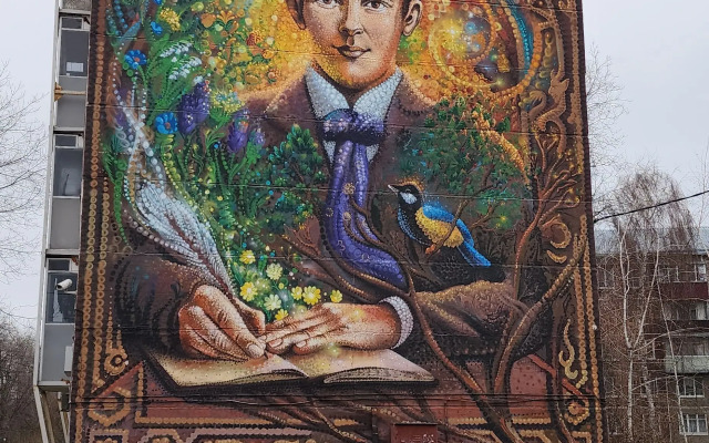 Dlya Bolshoy Semyi Flat