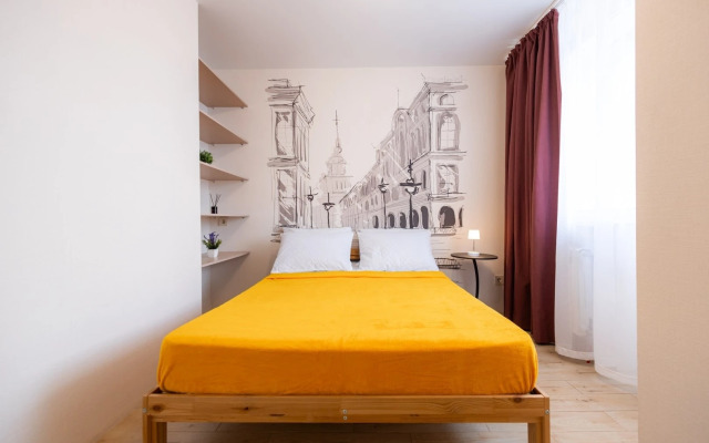 Квартира на улице Большая Подгорная 46