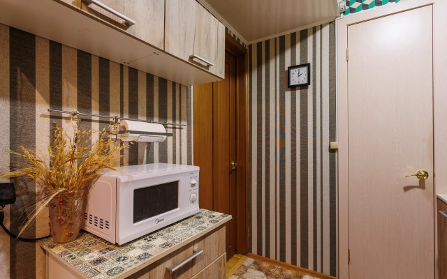 Avangard u Kremlya Flat