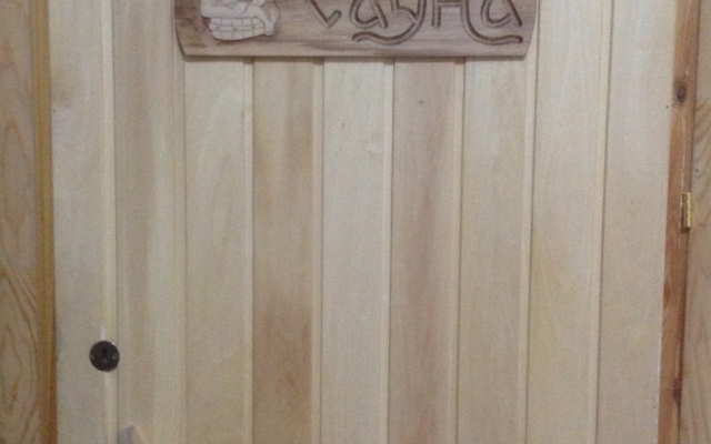 Гостевой Дом на Свердлова