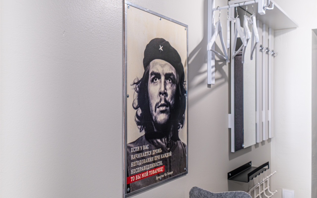 Квартира Компакт - студия Михайловск район Гармония