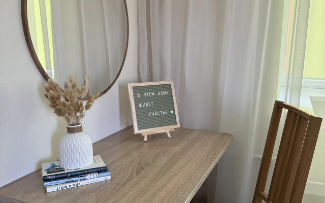 Квартира у Метро Звездная