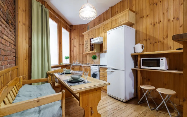 Kazanskaya 23 Flat