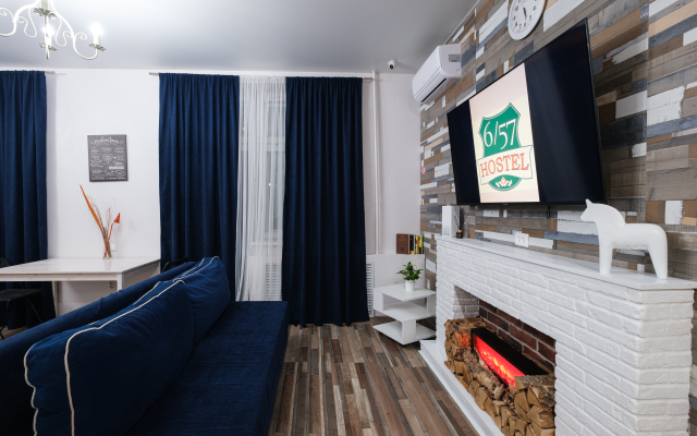Rediska Hostel