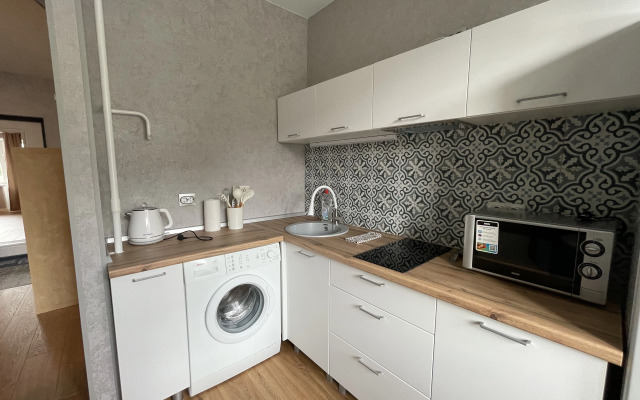 Prouyut Flat