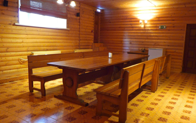 Vash Uyut Hotel