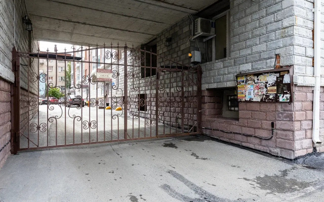 Na Ulitse Korolenko Apartments