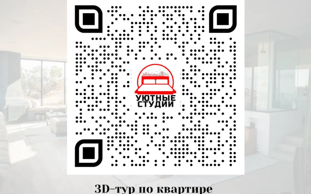 Уютная Маленькая квартира на Дальзаводе во Владивостоке
