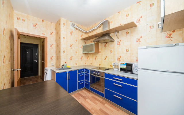 Zhasmin V Tsentre Goroda Flat