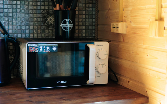 База отдыха Солнечный Дом