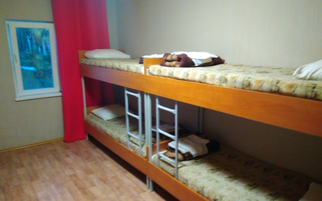 U Reki Guest House