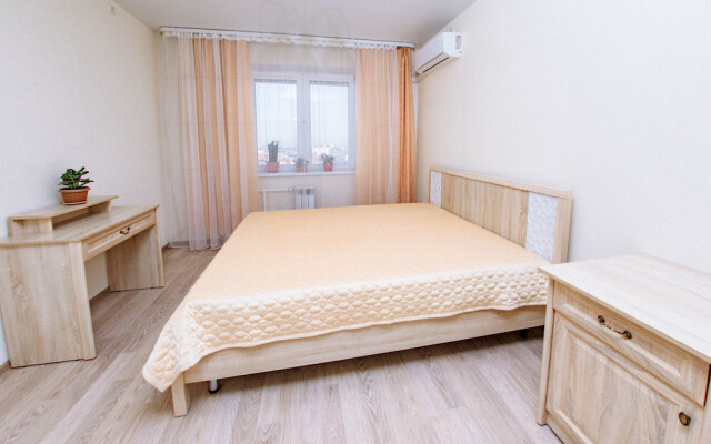 One-Bedroom Apartment In The Center Of Orenburg Lukiana Popova 103