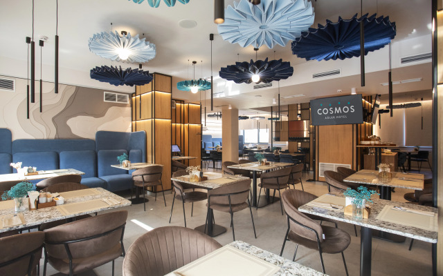 Cosmos Adler Hotel