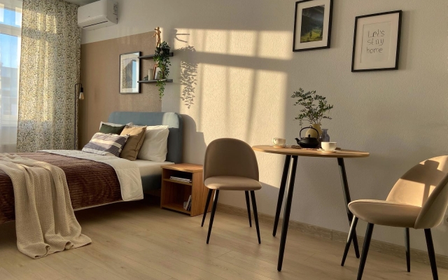 Room Tour V Tsentre Tyumeni ZhK Serdtse Sibiri Apartments