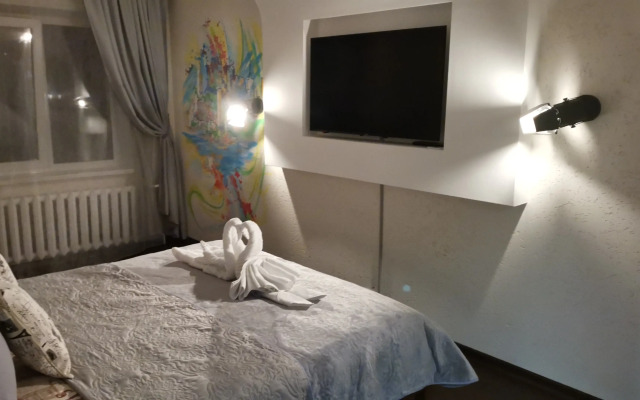 Апартаменты Art Hall от Resident Ufa