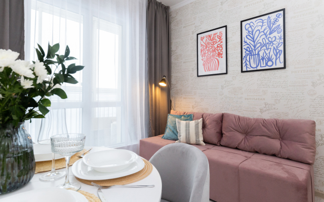 SleepNsk Uyutnaya Dvukhkomnatnaya Okolo Akvaparka Flat