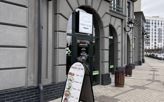 Квартира в Жилом Комплексе Цветной Бульвар