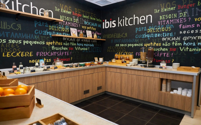 Ibis Sibir' Omsk Hotel