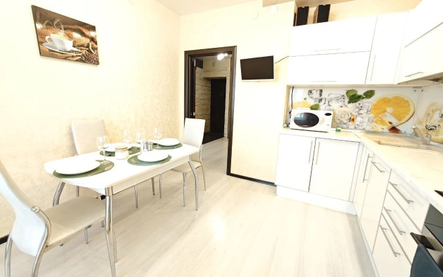 Na Ulitse Yagodinskaya 25 Flat