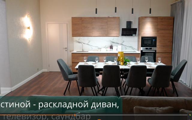 Гостевой дом Pine Creek Golf Resort