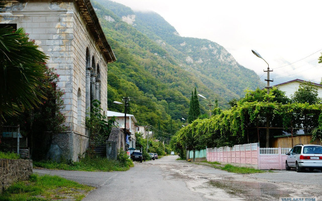 Domik U Galiny Guest house