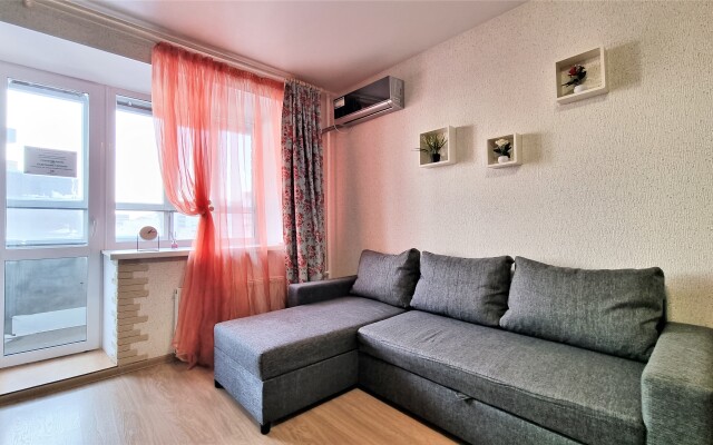 Dobry Dom Ervye 10 Apartments
